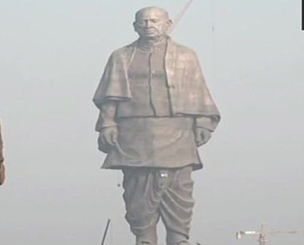 sadar 16 oct 18